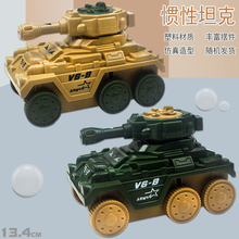 ��̖��ߑT��̹��܇�����к�܊��܇��ͯ���܇�׃��@�YƷ������l