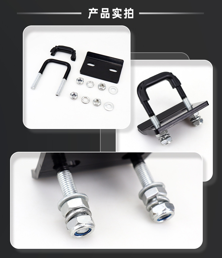 Cross-border hot-selling manufacturers supply off-road vehicle trailer arm fastener ball head arm retainer square mouth anti-loosening device with large quantity