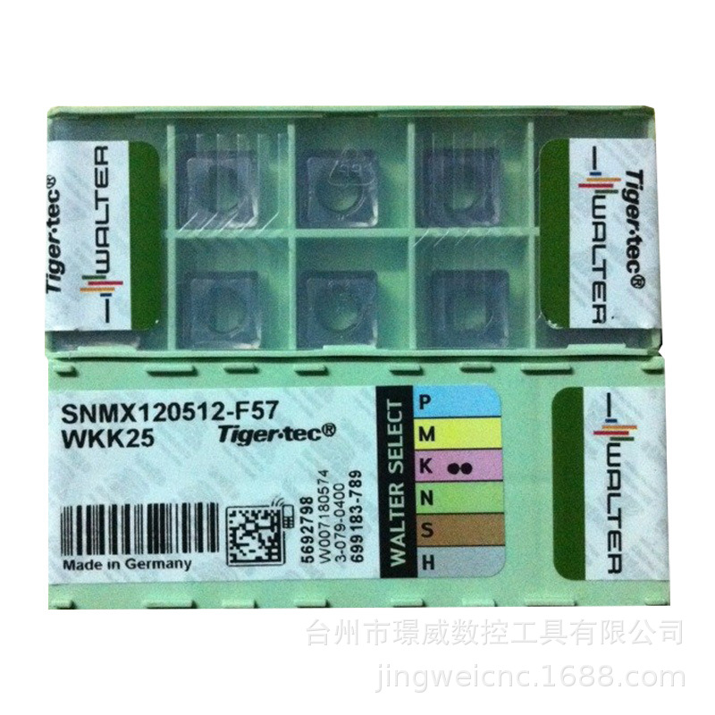 WALTER瓦尔特SNMX120512-F57 WKK25数控CNC硬质合金机夹式铣刀片