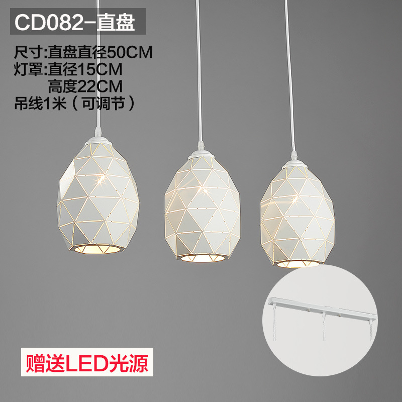 Araña de comedor, barra de bar simple moderna de tres cabezas, mesa de comedor creativa, dormitorio, personalidad, sala de estar, comedor, iluminación nórdica atmosférica