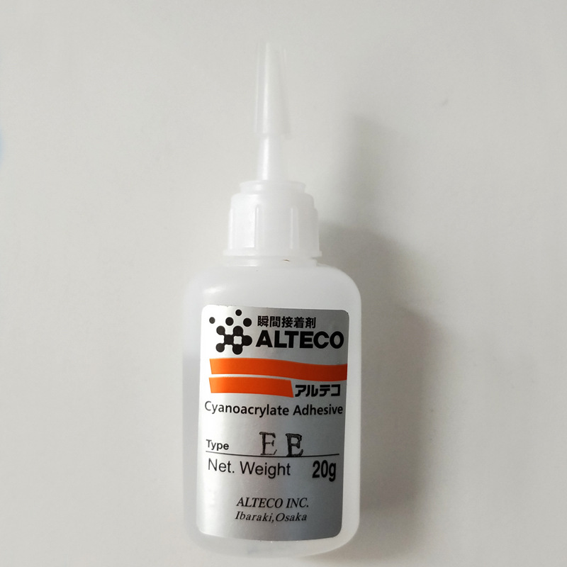 O1CN01Z3rzZV2BjnbVYukSn_!!3657