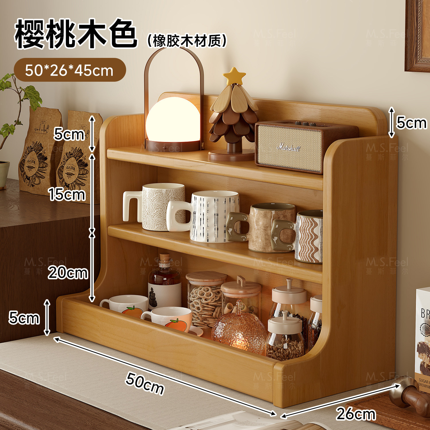 Taza de madera sólida Taza de almacenamiento Taza de mesa Taza de agua Taza de té Taza de mesa Taza de té Taza de mesa Taza de mesa