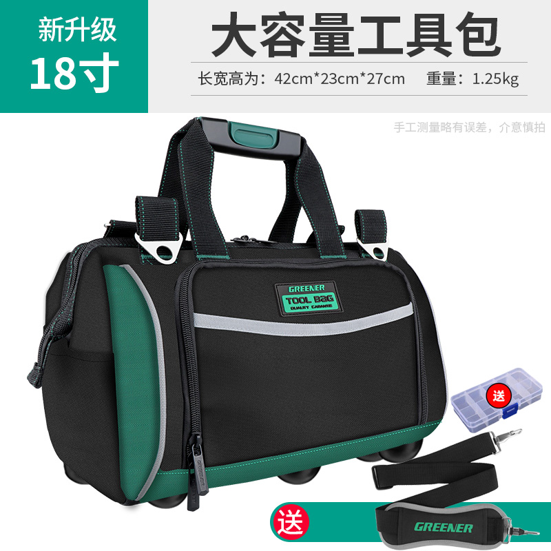 El kit de herramientas Green Forest es resistente y duradero, la bolsa de almacenamiento de mantenimiento multifuncional, la bolsa de almacenamiento de lona para electricista portátil y resistente al desgaste