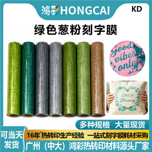 ���ʿ羳�[�ۿ���Ĥ���Dӡ�W����[Ĥ��ϩ�����DӡĤ���l���Ƴߴ�