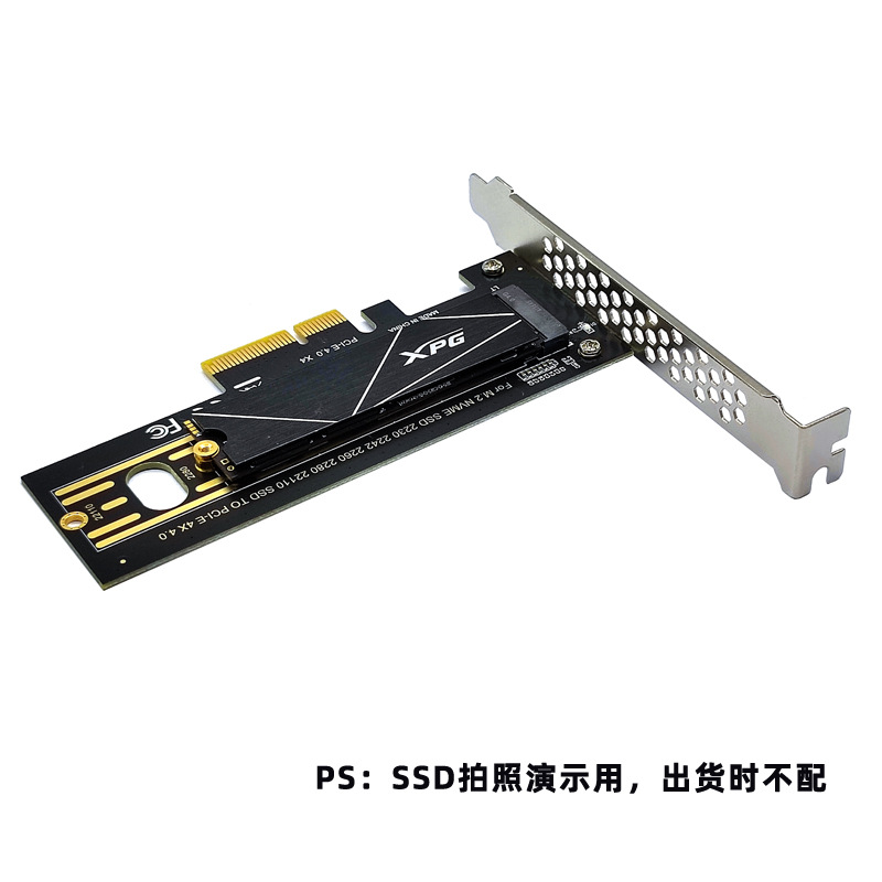 M.2ת�ӿ�NVMe SSDתPCI-E X4 4.0 GEN4ת�ӿ�֧��20110��̬����