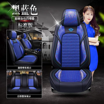 Cushion for GAC Fick | Seat cushion, seat cover - colored-linen-black-blue-standard-version