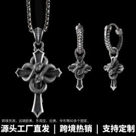 龙瑞欧美跨境新款复古不锈钢链双蛇相拥锌合金吊坠蛇项链耳坠批发