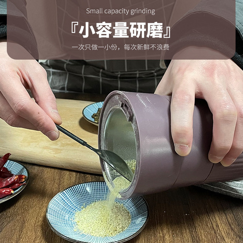 Grinding machine household small grinder ultra-fine grinder grain crushing grinder coffee medicinal material crushing