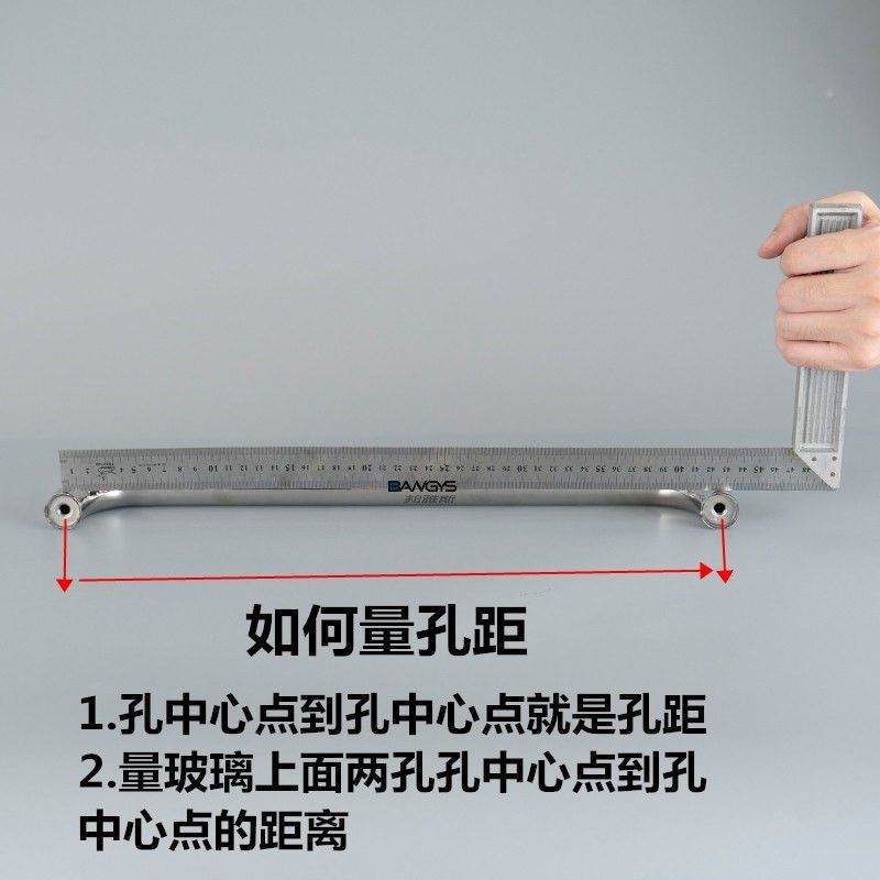 怎么量孔距.png