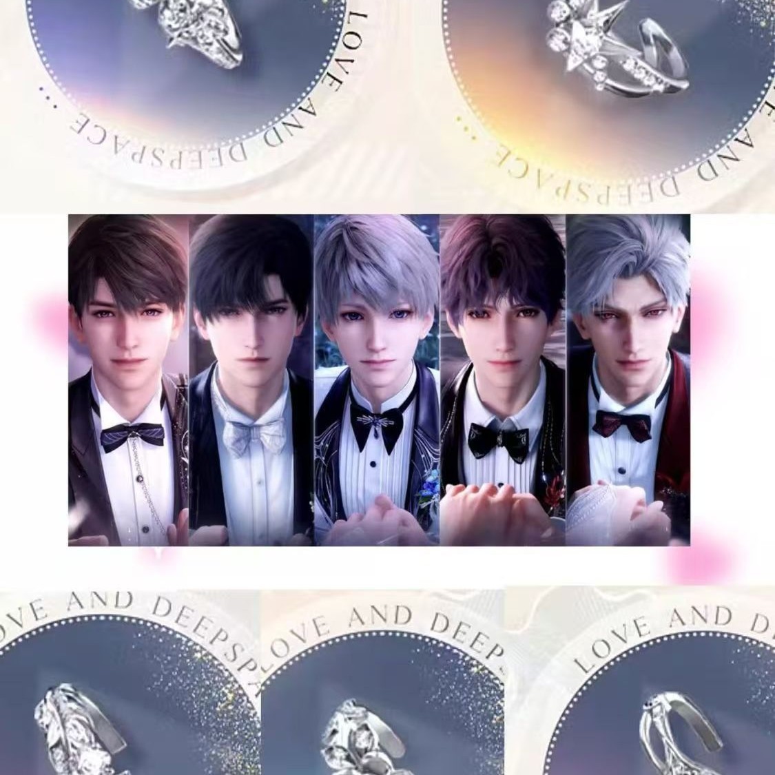深空4.0婚戒夏以昼黎深祁煜沈星回秦彻婚戒求婚戒指好友礼物