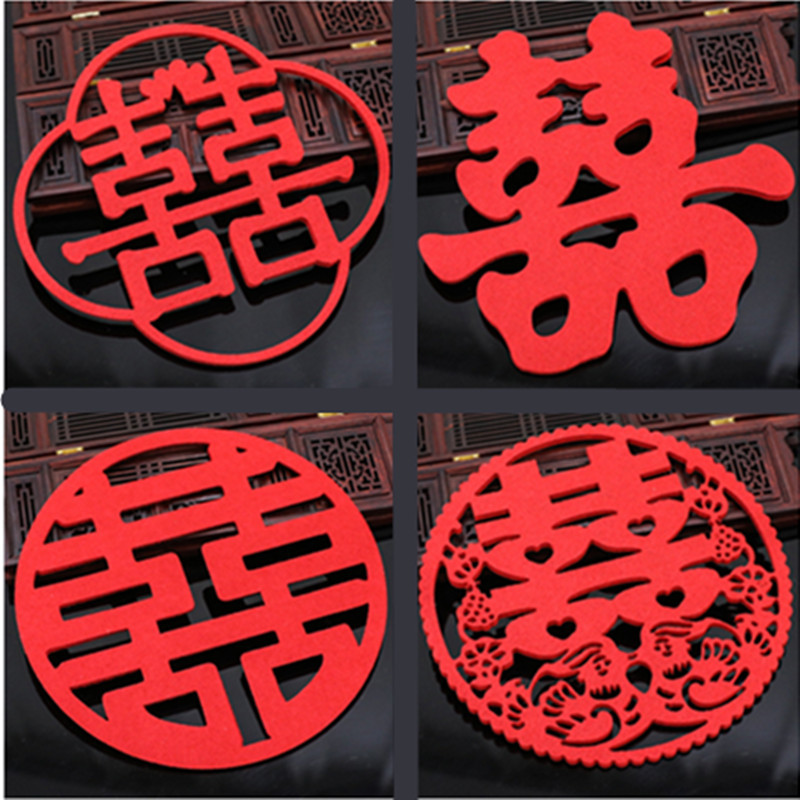 Non-woven fabric Double Happiness character wedding room decoration door sticker window paper cut Double Happiness character wedding living room decoration main gate sticker