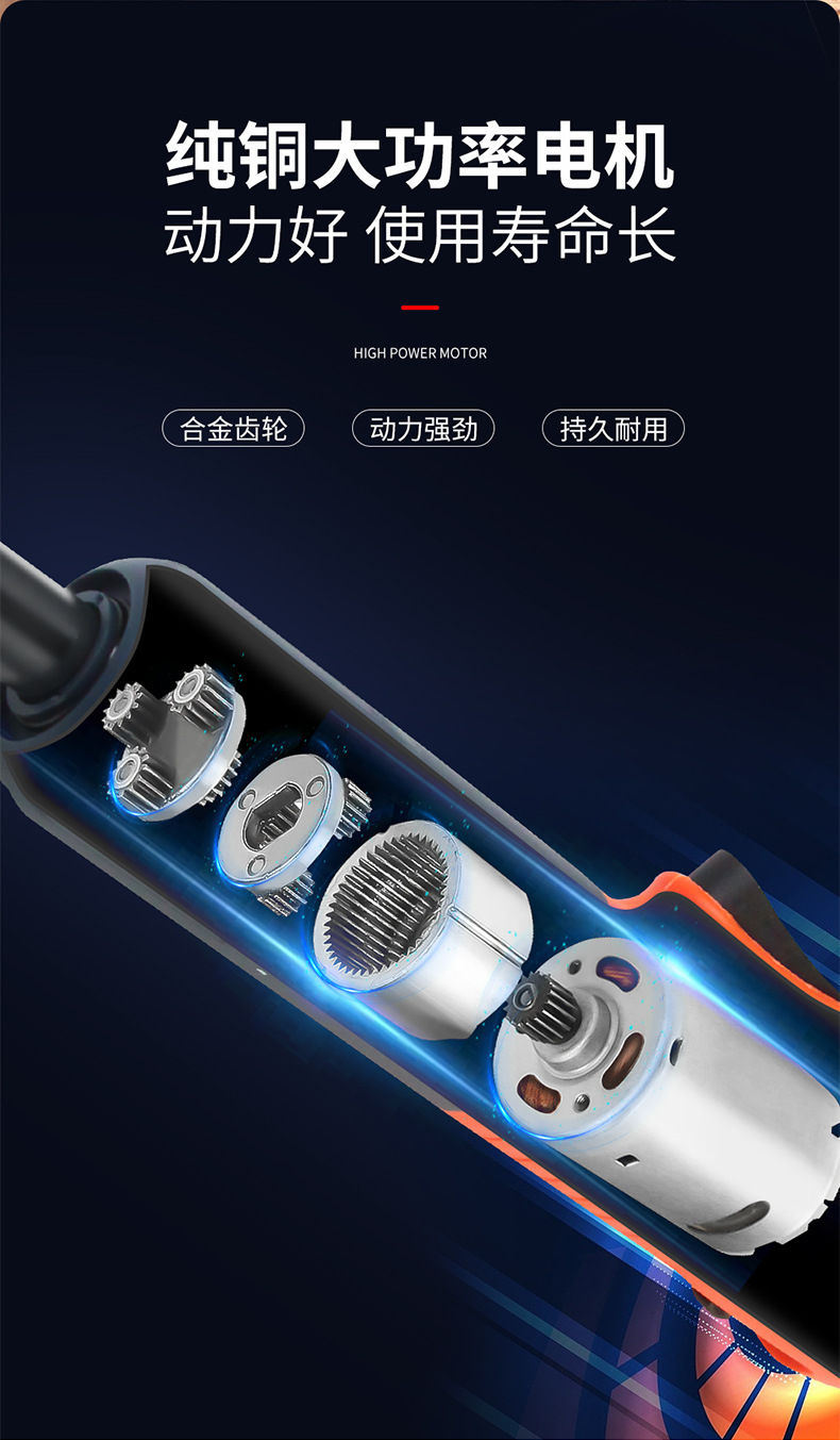 详情_08.jpg
