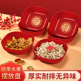 �Y����Pϲ�ǱP���ÿ͏d�tɫ��Y�õ�ϲ�P�ӻ�c��Ʒ��ȫ2026�¿�