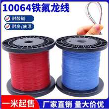 UL10064�ؼ�С��Ӿ������F�����ߜؾ���a�z�a������OK����