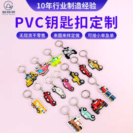 pvc滴塑软胶小马饰品配件上有钱定制立体钥匙扣马年小挂件