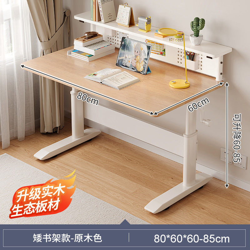 Mesa de estudio para niños Mesa de escritorio de madera sólida Mesa de escritura de doble mesa de tareas para estudiantes de primaria Mesa de computadora Mesa elevadora