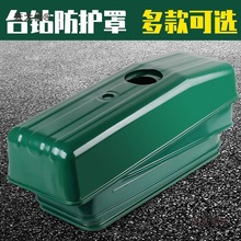 ̨o֚w⏗ֱwƤoZ412̫