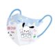 4-12 years old children's mask 3D cartoon cute independent packaging wholesale face mask