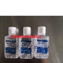 60ml����ƿ��ϴϴ��Һ �ƾ�����Һ ��ˮϴ�����z �ƾ�����ϴ��Һ