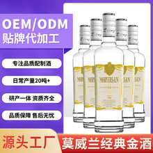 ���40��700mlƿ�b��ƏS�Ҷ���Ī���m�ư�ֱ��{������ƺ決