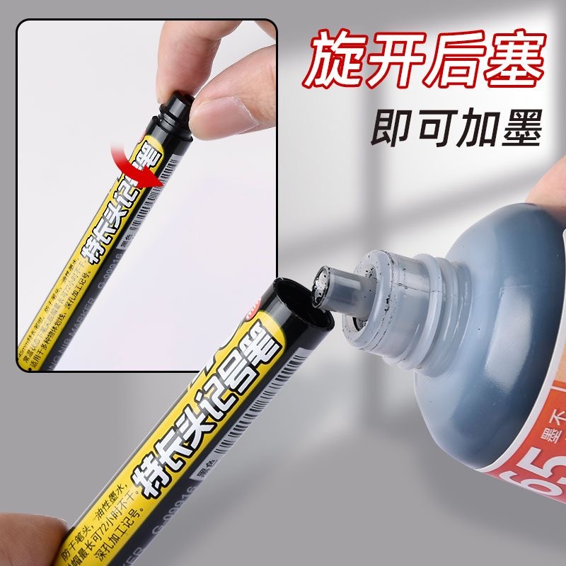 Jin Wannian Bolígrafo aceitoso de cabeza ultralarga Bolígrafo especial para carpintería de obra Cerradura de puerta Bolígrafo de boca larga multiusos impermeable 45mm