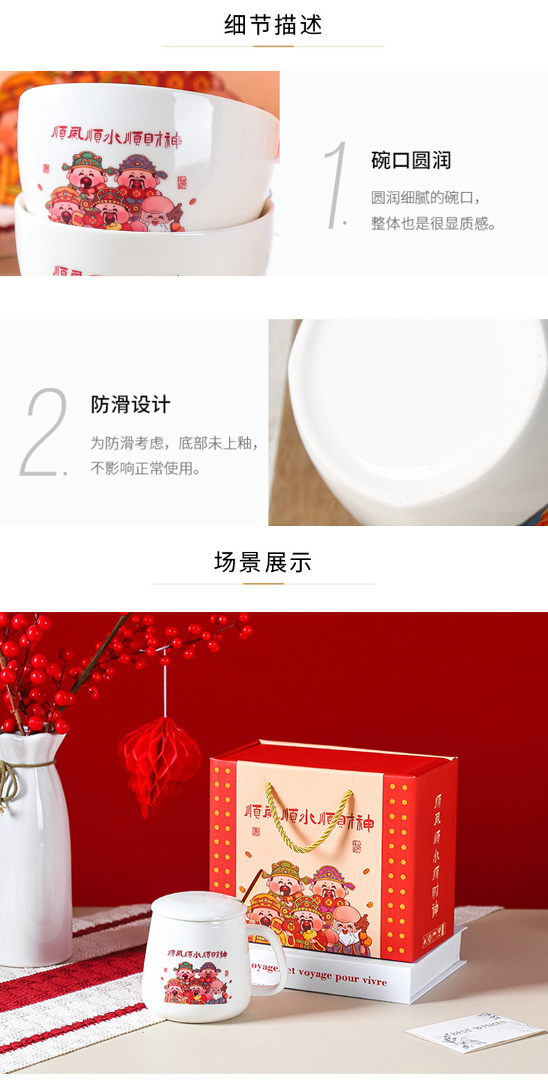 004.jpg?x-oss-process=image/format,png