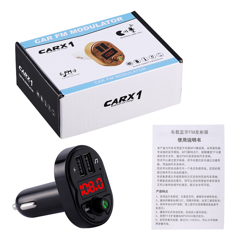 Southeast Asia Cross-Border Independent Station Manufacturer Supply Wireless Car Bluetooth Adapter Hands-Free Call U Disk/Tf Card Broadcast