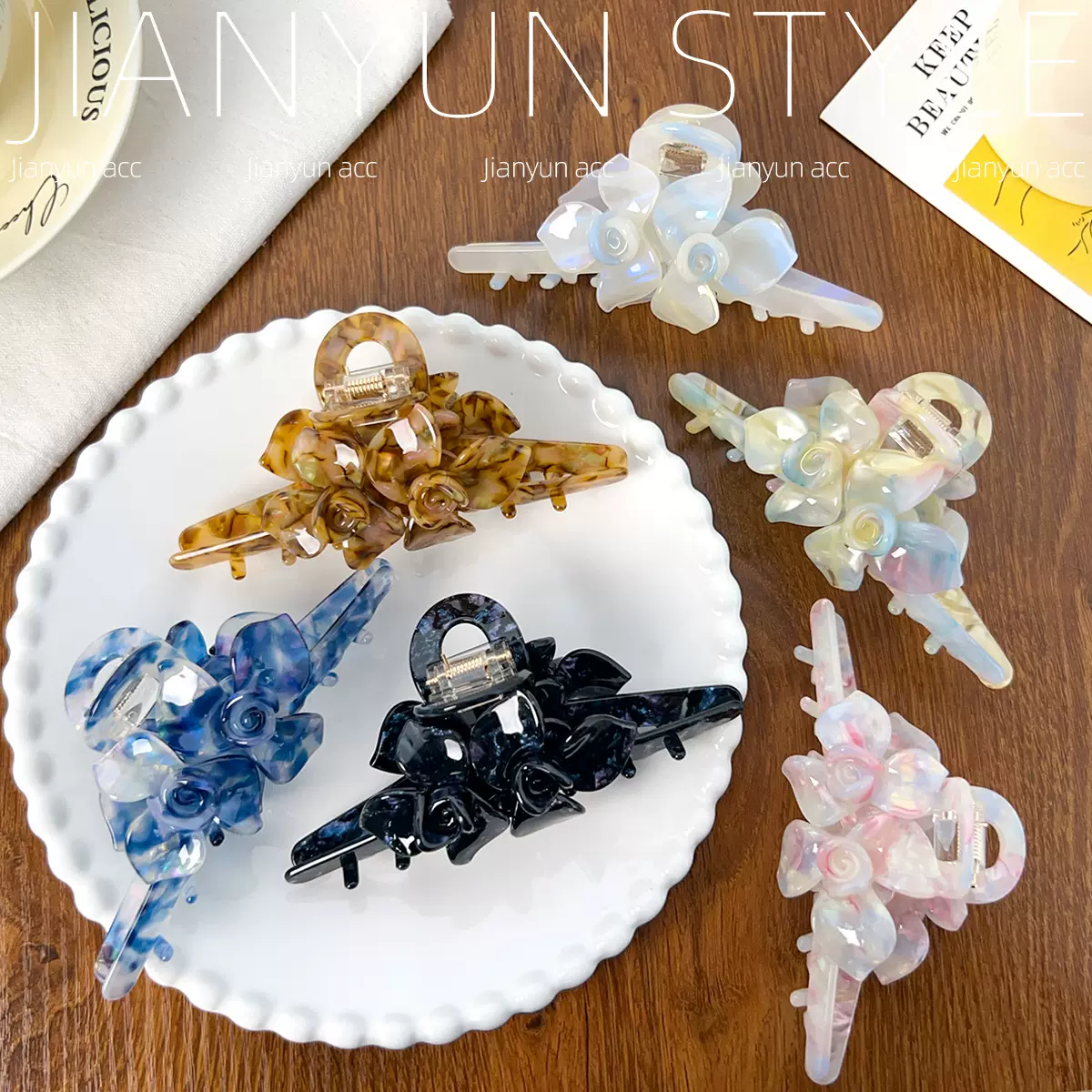 韩版新款醋酸抓夹人鱼姬双面双生花发夹高级感气质大号轻奢鲨鱼夹