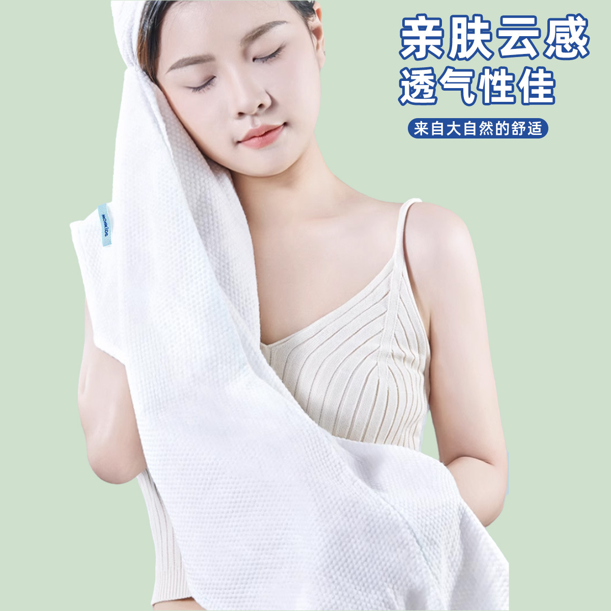 商品图