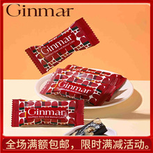 GinmarϗҸɢQ500˼s45eʳc