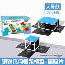 ���꼉�������w�L���w���W�̾����L�c����e�������w�׺�ģ��