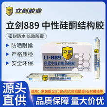 ���������z����Ļ�����̽Y���z�ͺ��z�����־÷�ˮ��ճ�ٸ��ܷ��z