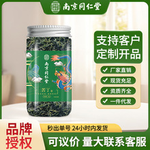 �Ͼ�ͬ���ÿඡ���~С�~�ඡ����ѿ�~��ˮ���B�����~�F؛���l���l