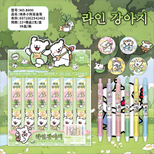 线条小狗盲盒按动笔创意高颜值卡通呆萌少女心ins网红新款盲盒笔