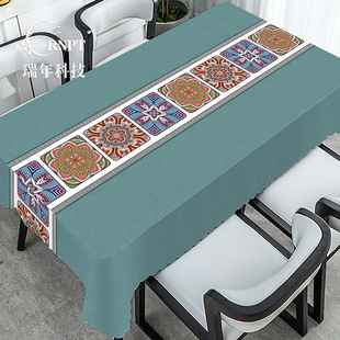 [Factory direct] new simple Chinese style national style tablecloth coffee table table cloth PVC waterproof tablecloth