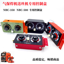 �ͽz�C���ƺКⱣ���ͽz�C�b�غ� ���늉��{���� 24V늴��y���