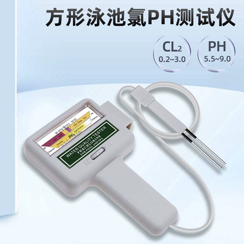 Fangтоу детектор остаточного хлора PC101 2-в-1 анализатор воды PH бассейн Специальный прибор для измерения общего хлора