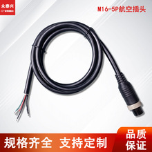 m16^܇Ӱ܇dҕl6оLOOԴ