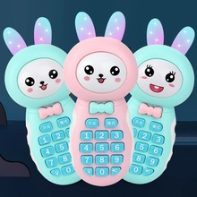 냺0-5q ֙C׃Ę֙CŮͯC