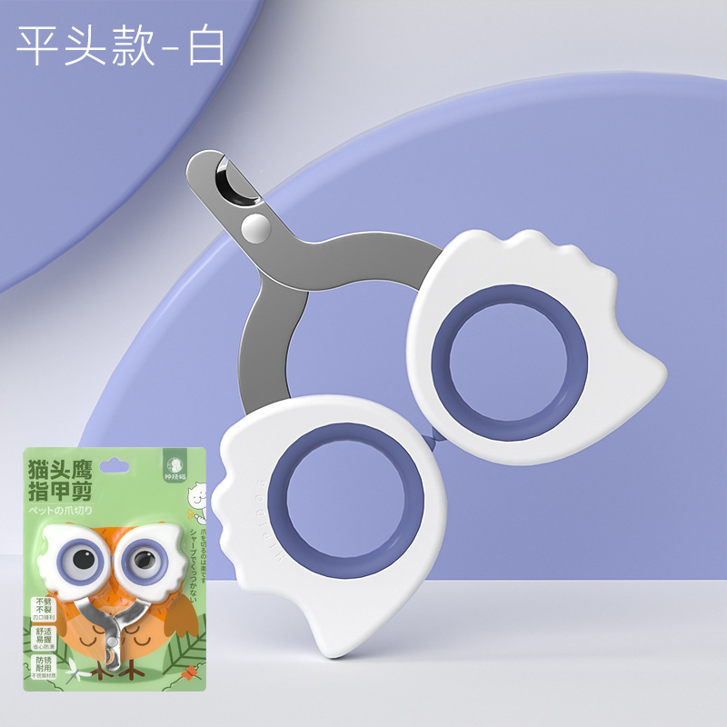 Transfronterizos para mascotas y gatos cortadores de uñas especiales para perros, búho universal cortador de uñas, cosméticos para principiantes