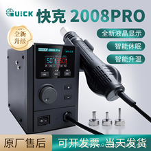 ���2008Pro AI �Z�����ܟ��L����̨���{�֙C�S�ސa�����L������