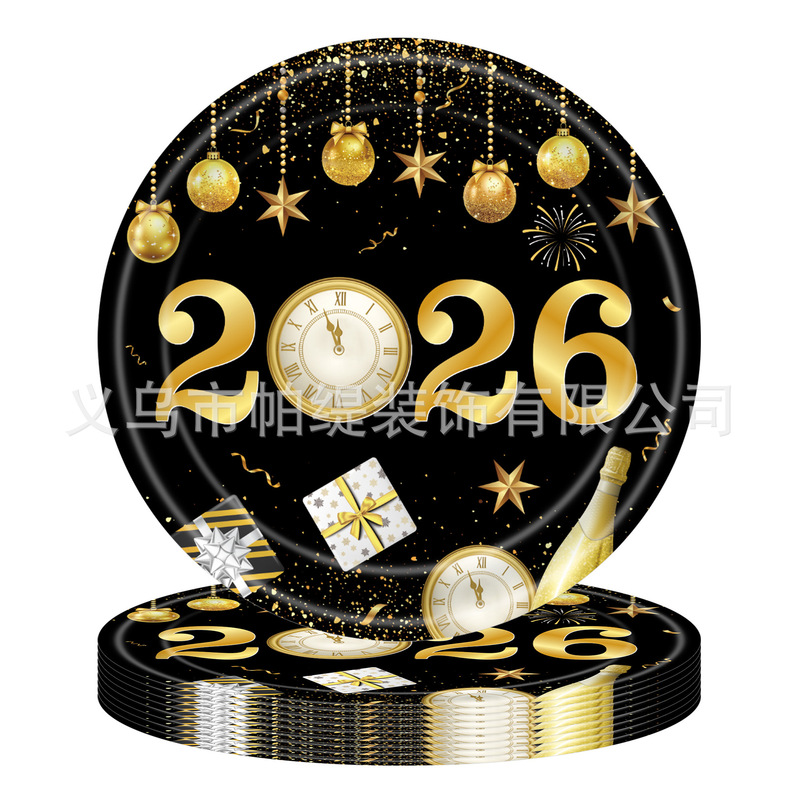 跨境新款2026新年黑底鎏金派对装饰用品纸巾桌布拉旗餐具布置套装|undefined