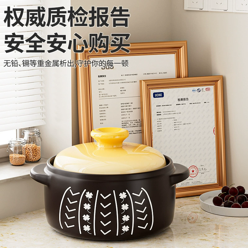 Кастрюля для тушения супа, бытовая газовая плита, устойчивая к высоким температурам, сухая горелка, кастрюля для супа, не трескающаяся, кастрюля для тушения, газовая плита, специальная глиняная кастрюля для риса