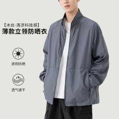 新商品UPF50アイス日焼け止め薄手スタンドカラーコート紫外線防止スキンスーツ男女スポーツ日焼け止め服
