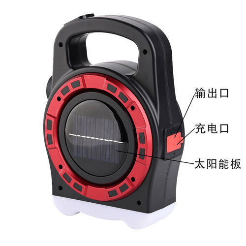 Cross-border solar portable lantern USB charging multifunction flashlight searchlight night fishing camping lighting lamp