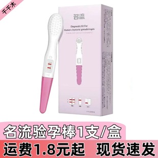 ������а��P��1ֻ�b�����Мy�а����ٜy�йPӋ����Ʒ������Ʒ