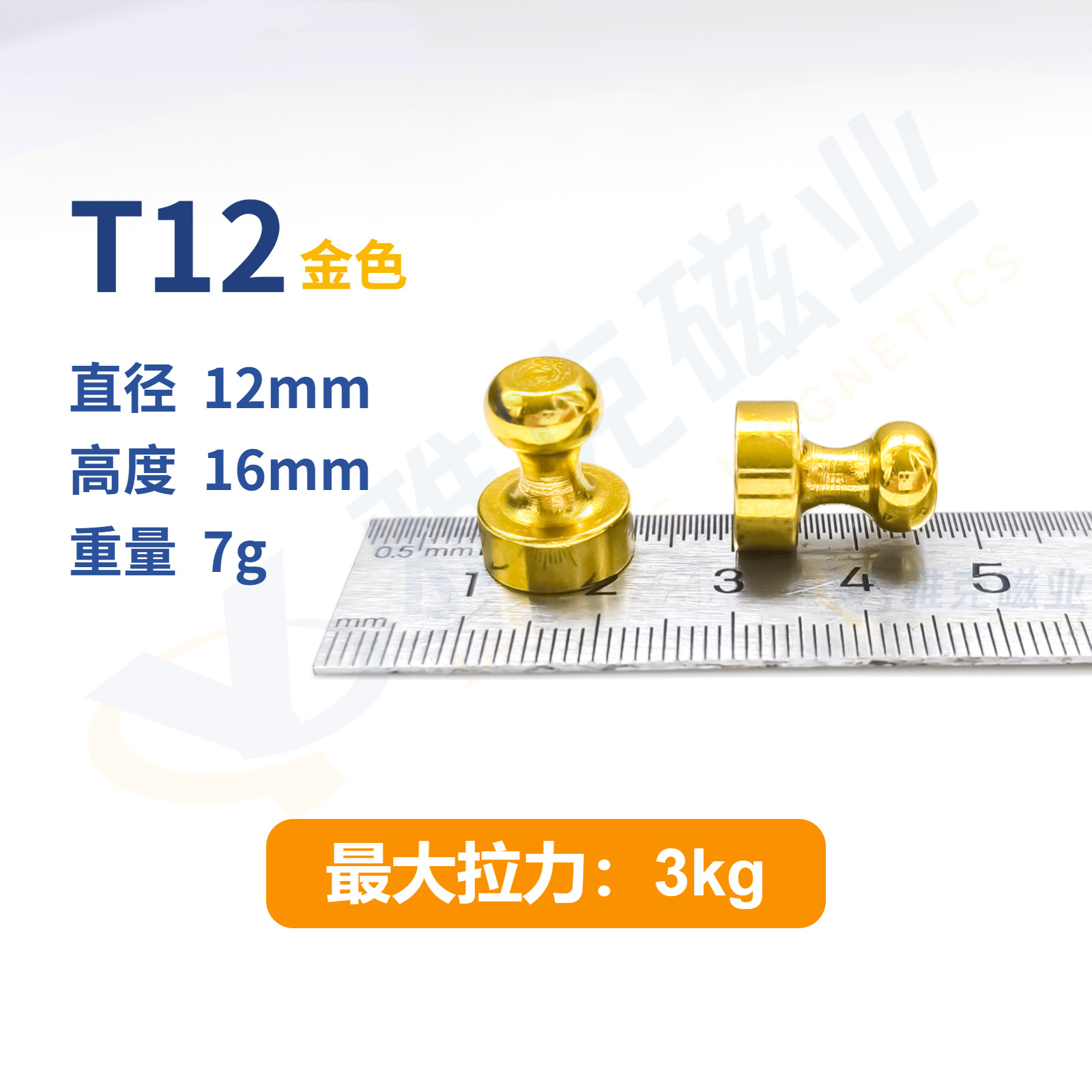 Imanes metálicos tipo chincheta, para pizarras, nevera o manualidades
