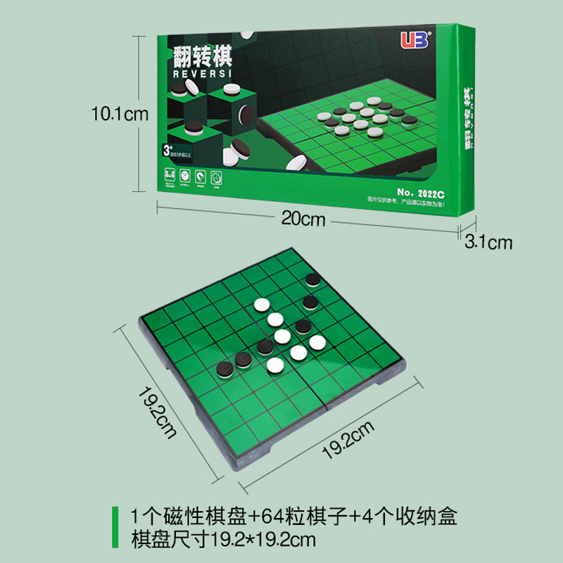 商品图