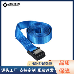 2.5cm Width Multi-Purpose Zinc Alloy Buckle Tensioner Fixed Rope Simple Cargo Fixed Rope Tightening