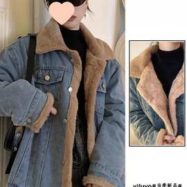 加绒牛仔外套女宽松百搭2025冬季新款羊羔毛棉衣服懒惰风加厚棉袄